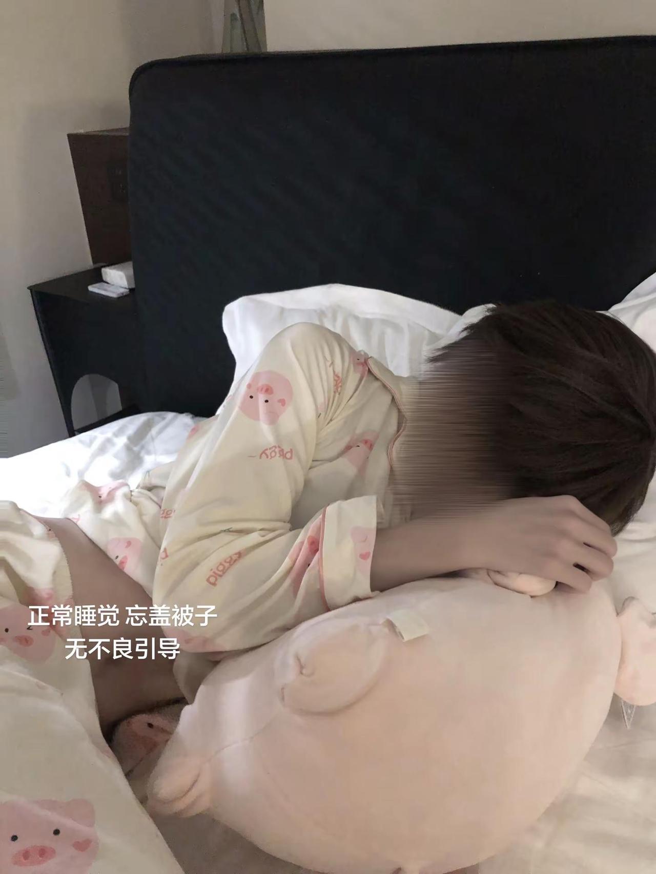 顾昀迟在干嘛。顾温 迟述 温然 李述