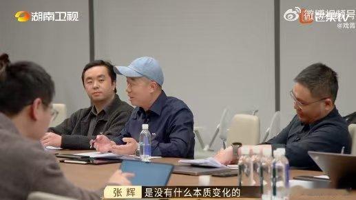 芒果拍了最适合大学生的创业课夺金2025 看了这节目，我才明白，创业不是一个人的