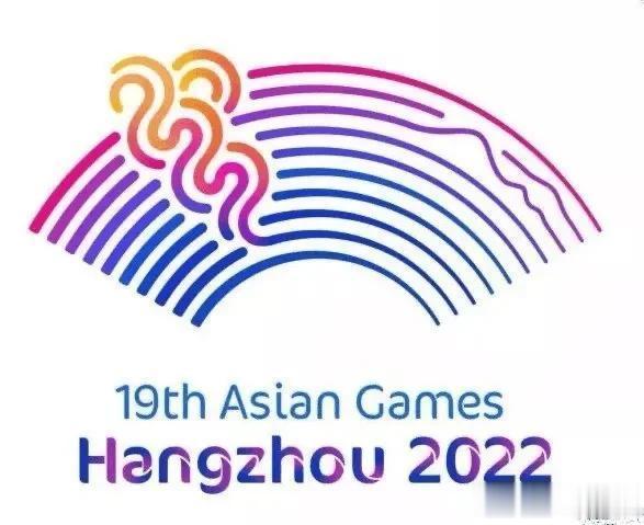 杭州亚运会英雄联盟赛程：9月25日至29日，淘汰赛为BO3
2022杭州亚运会英