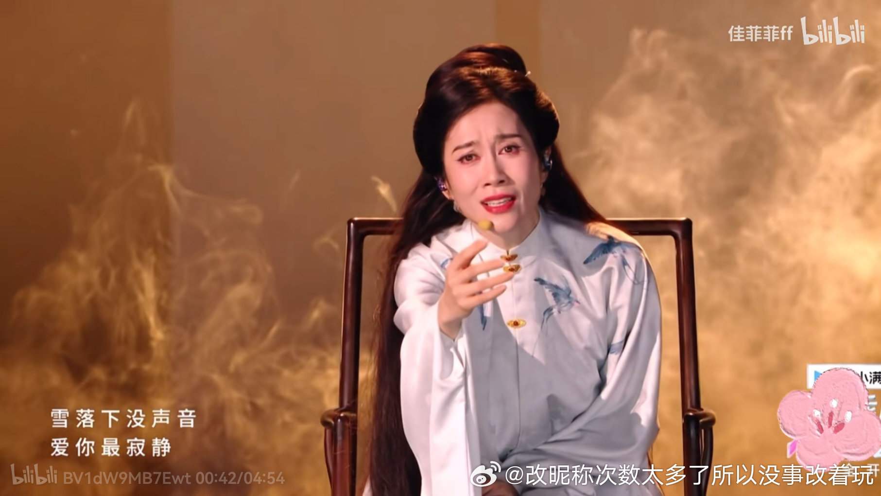 无语了一个集均3000剧的老妈役整天捆陈都灵整得跟老姨代表作似的也真是没拿得出手