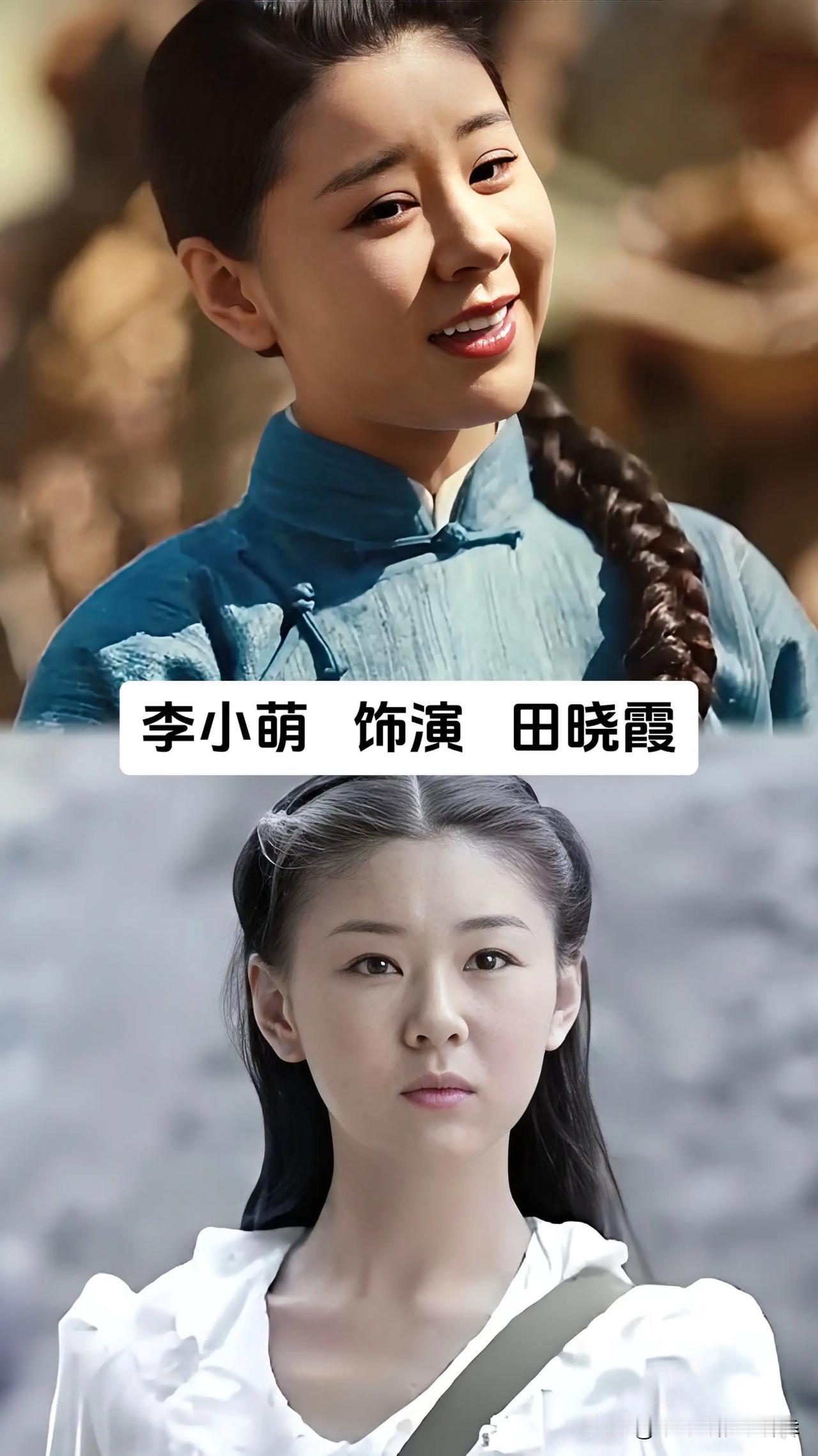 《平凡的世界》承载了太多普通人关于挣扎、坚守与热爱的记忆，王雷饰演孙少安、袁弘饰