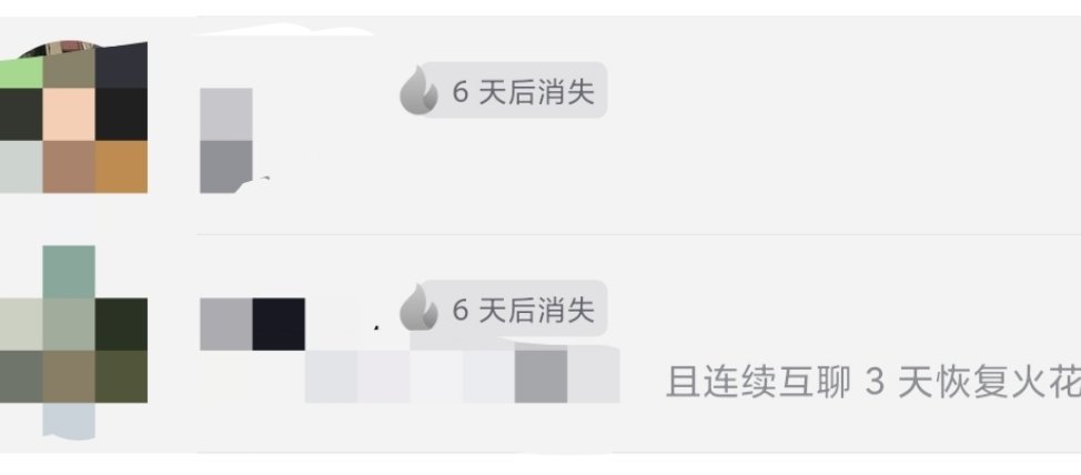 完犊子