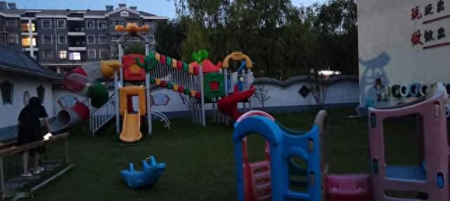 幼儿园改成养老院，账要这么算