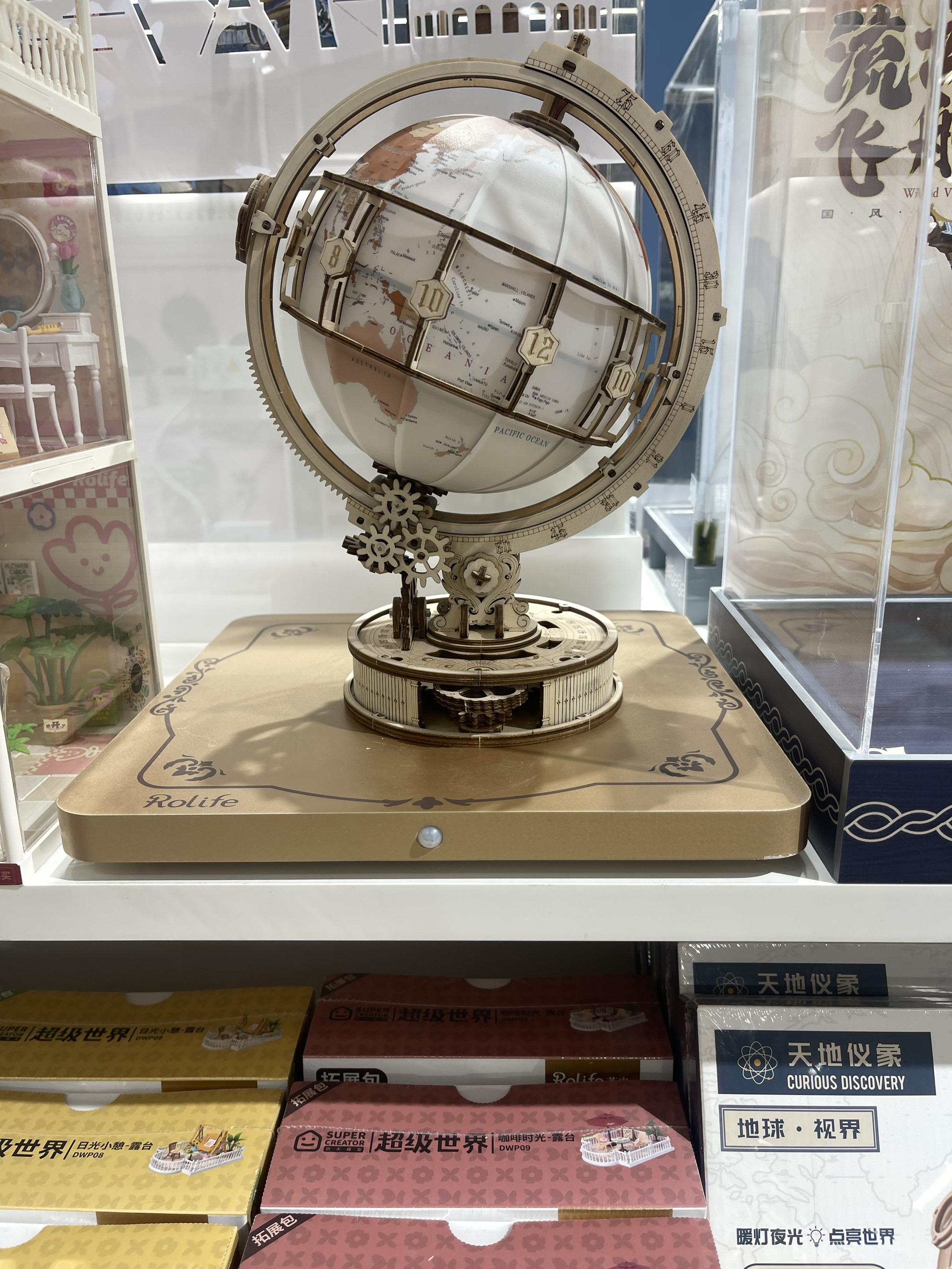 陪你长大陪你看展