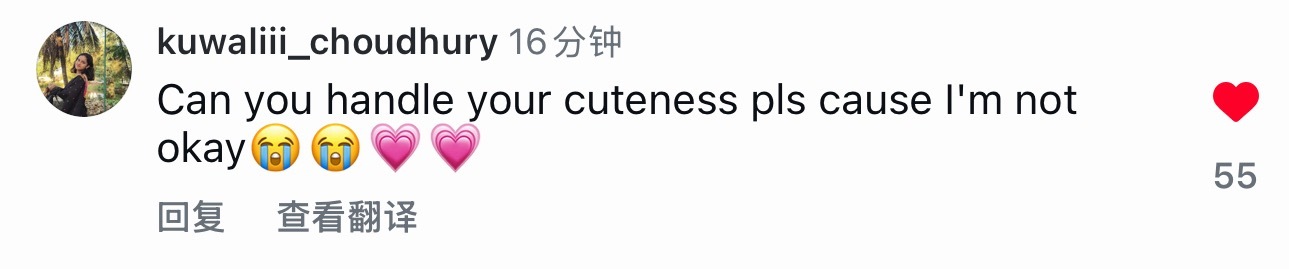 我也不太好