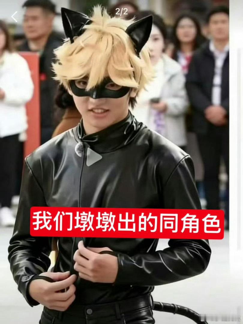我看穆祉丞是跟他妹妹在房间里不知天地为何物了朱志鑫