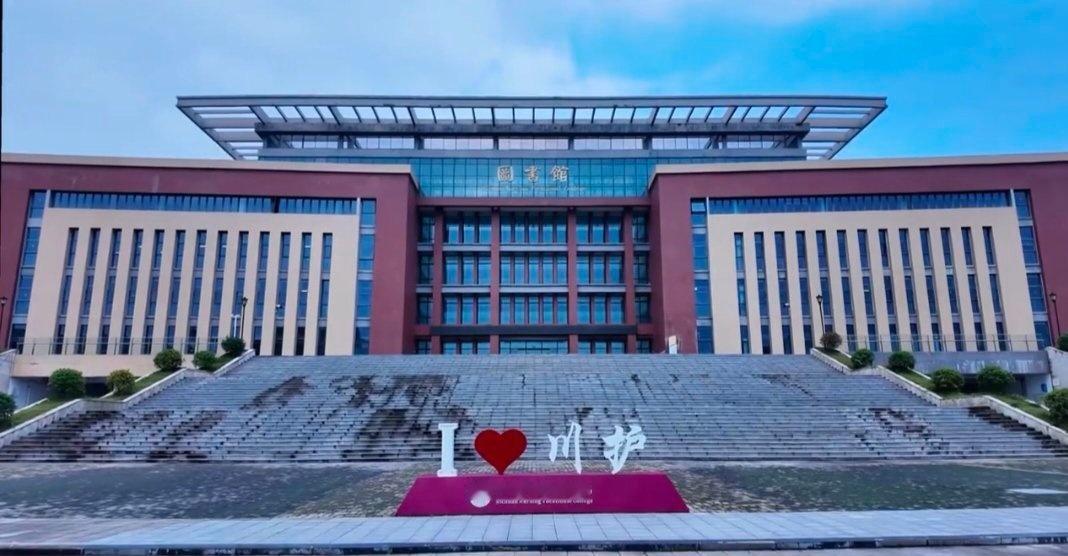 用emoji发现川护职院之美原来用emoji记录，校园的日常可以这么有画面感