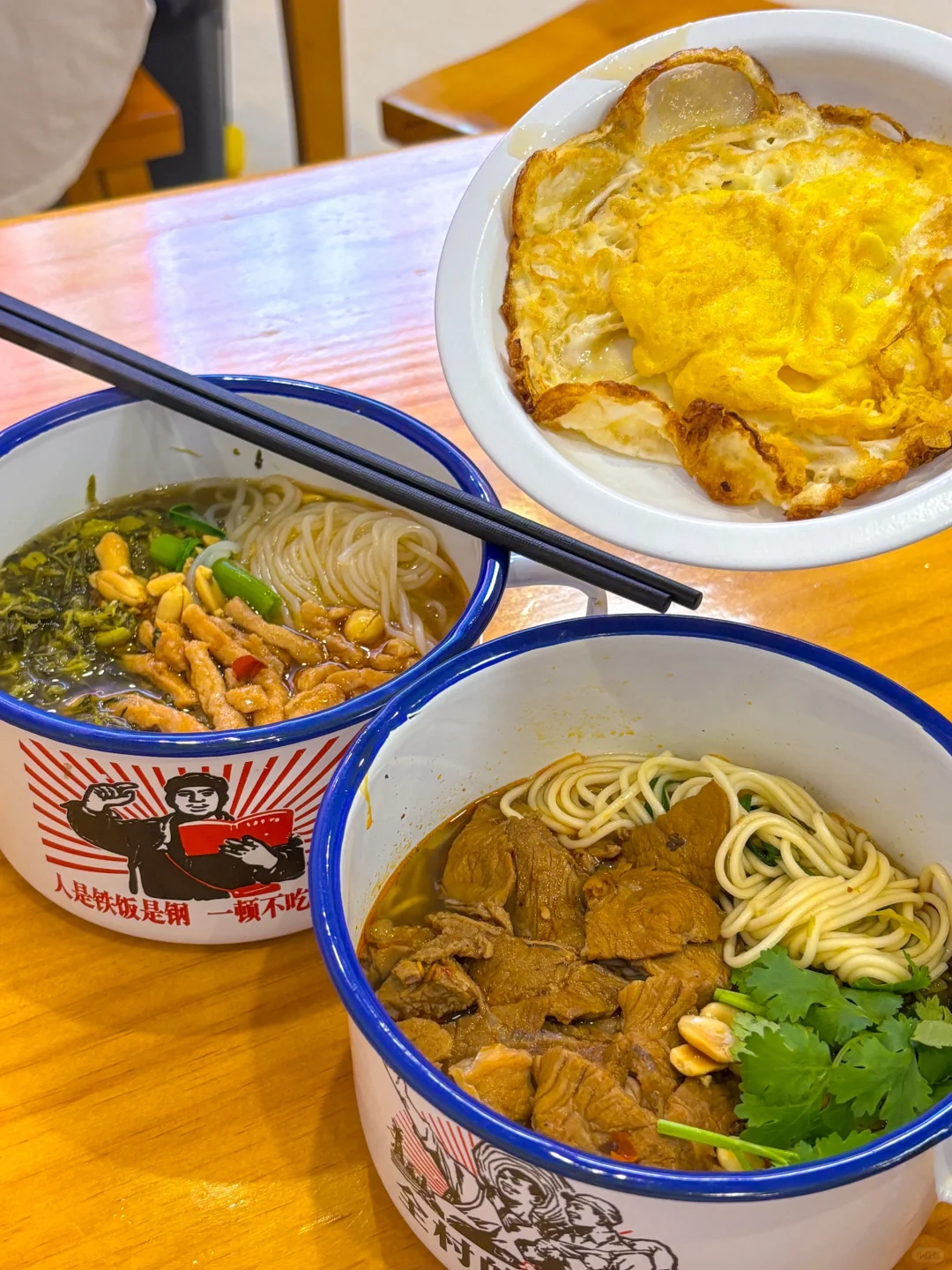 在信宜🍜又挖到一家好吃的盅盅面！人均12r