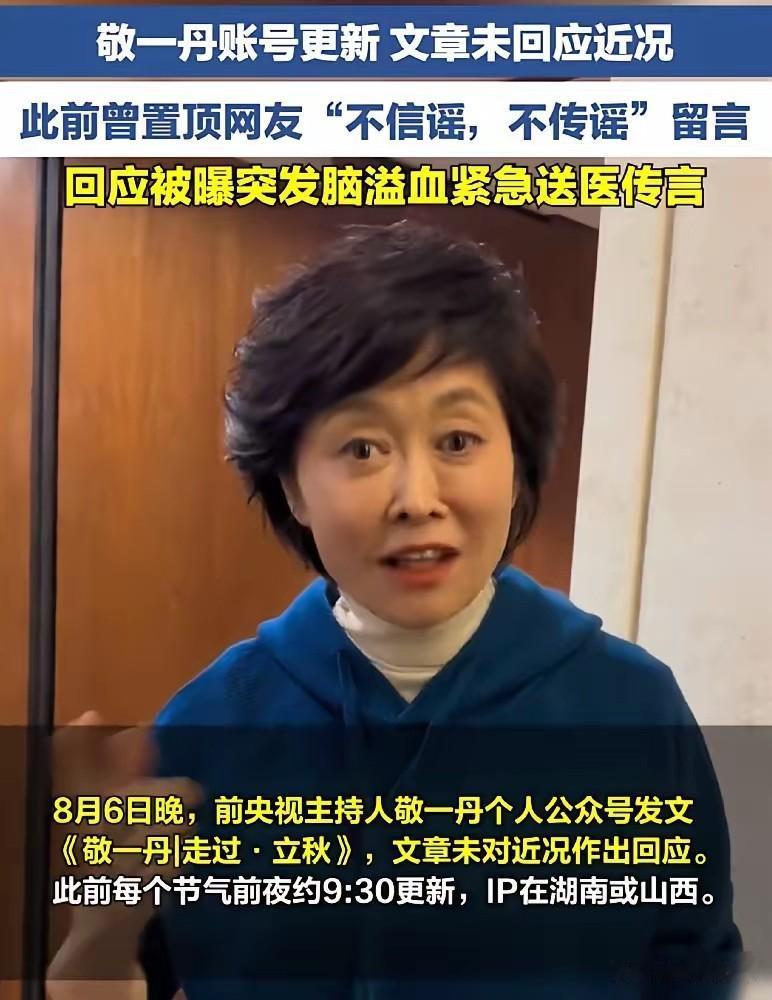 立秋，硕果累累。
两岸猿声啼不住，轻舟已过万重山。
