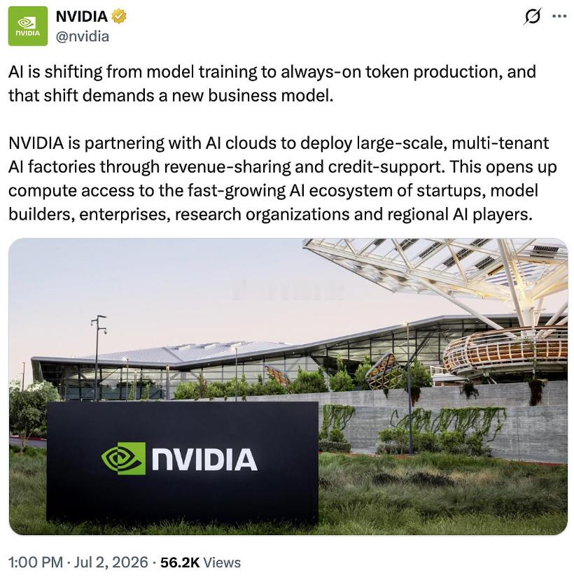 达子的新模式 