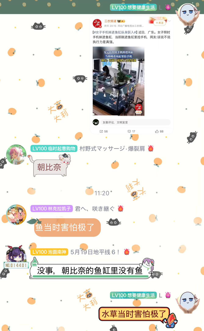 不要什么都代 