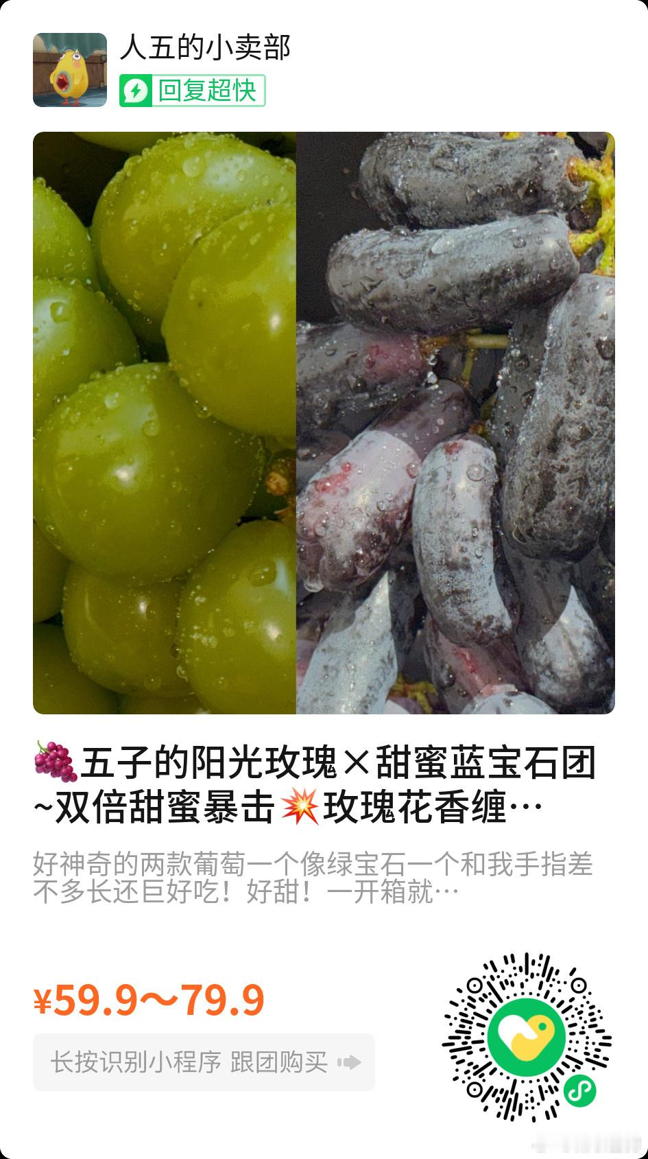 嘿嘿 
