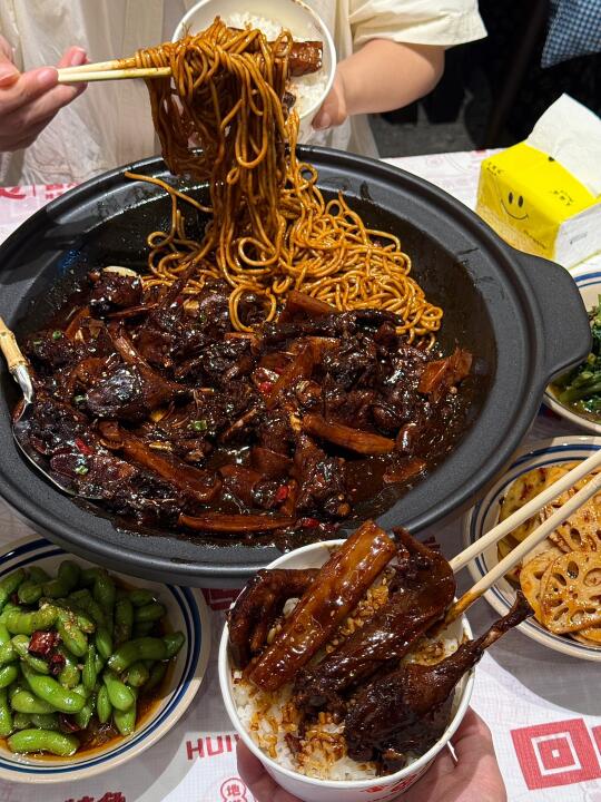 成都极品！！！！辣的我想扇前男友一巴掌……