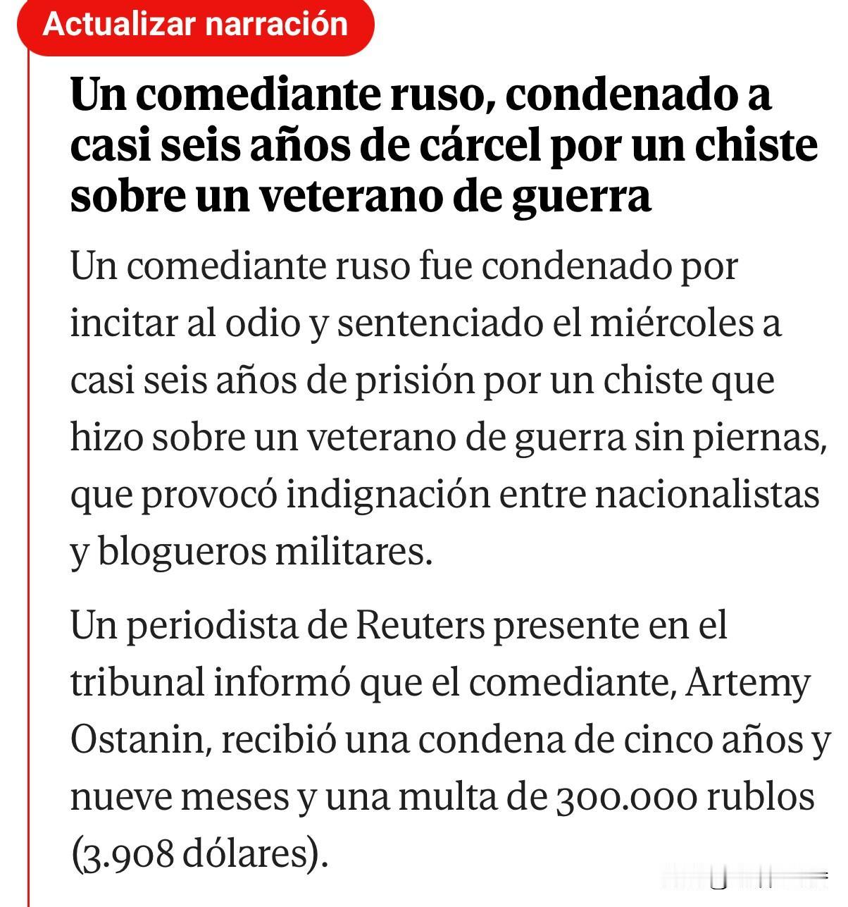 这显然是不爱国（俄国）的行为嘛。
  周三，一名俄知名喜剧演员因煽动仇恨而被定罪