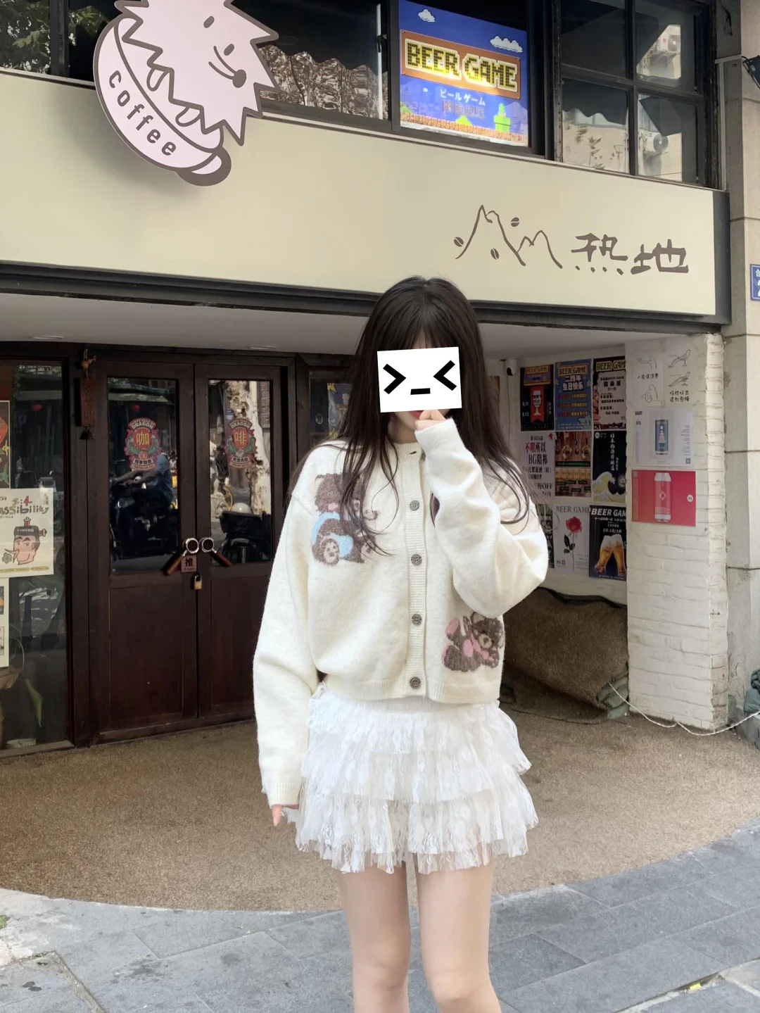 ≽^• ˕ • ྀི≼ ੭