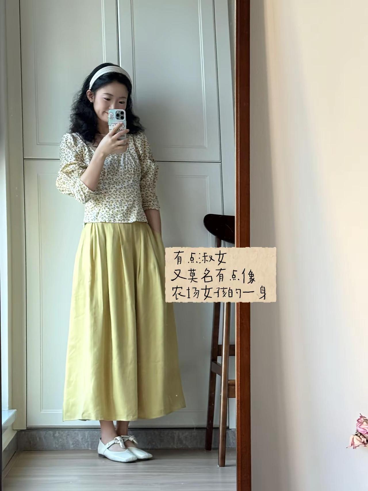 收获新衣+3 中午被小象仔喊去逛街，淘到了三件季末清货美衣后，突然也get到了她