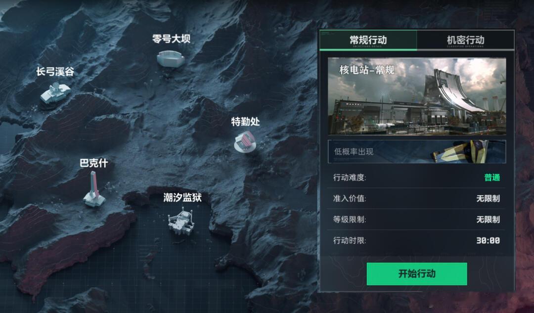 三角洲S10赛季最新前瞻新BOSS目前已知的消息是一个仿生人，武器方面跟渡鸦有点