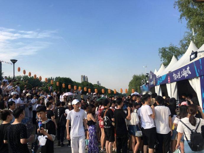 全城满心期盼的活动重磅登场，多日精彩不间断上演，休闲游玩趣味十足，尽享轻松自在的