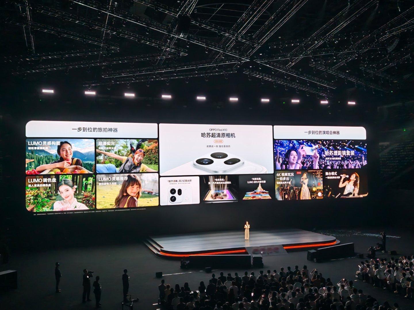 OPPO 也联合上游侠客这个 app 了，以后我准备出门旅拍也试试看这个服务，好