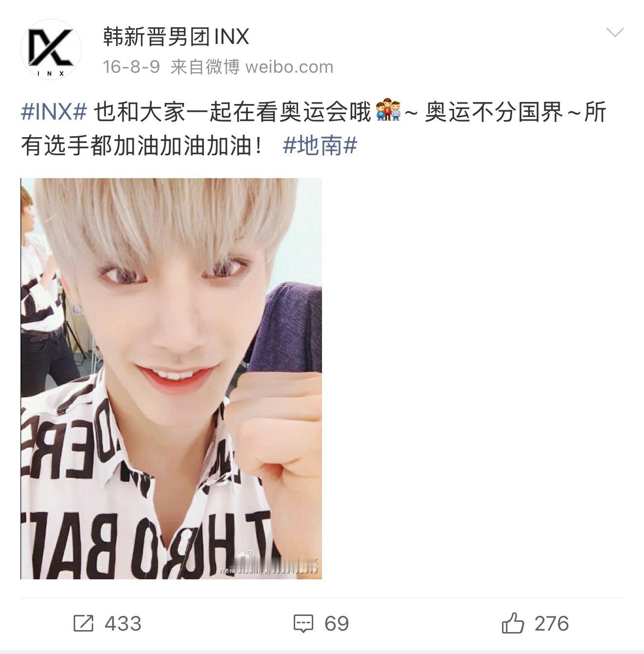 如果你问金大熊世界杯支持哪队👇🏻大熊：也和大家一起在看世界杯哦~ 足球不分国