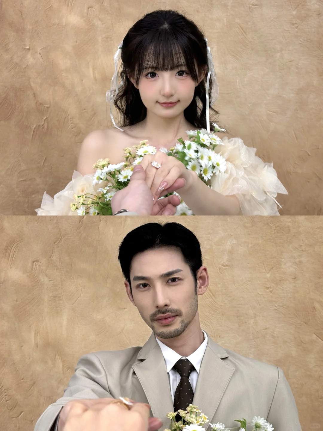 见你的那天 眼睛开始写情书