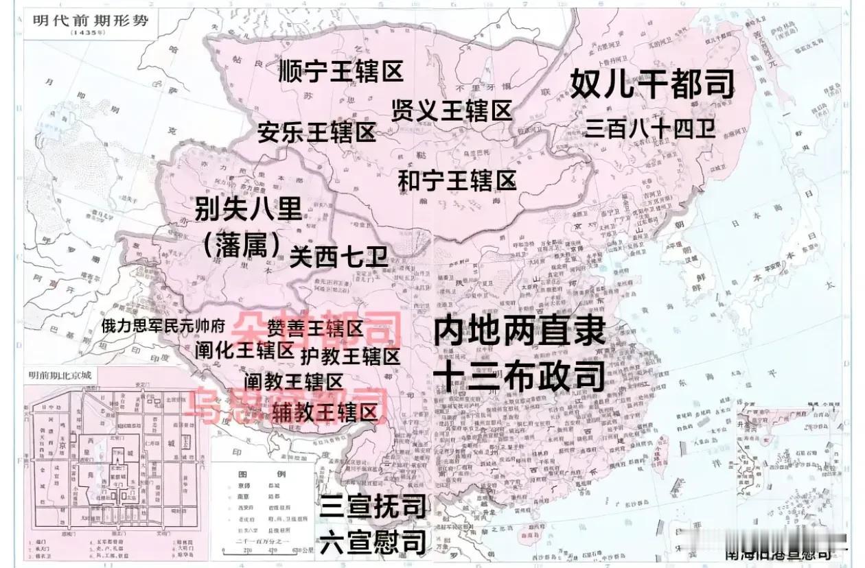 朱元璋真的是个厚黑的暴君吗？对于此事中央民族大学教授、明史学会理事陈梧桐老师是这