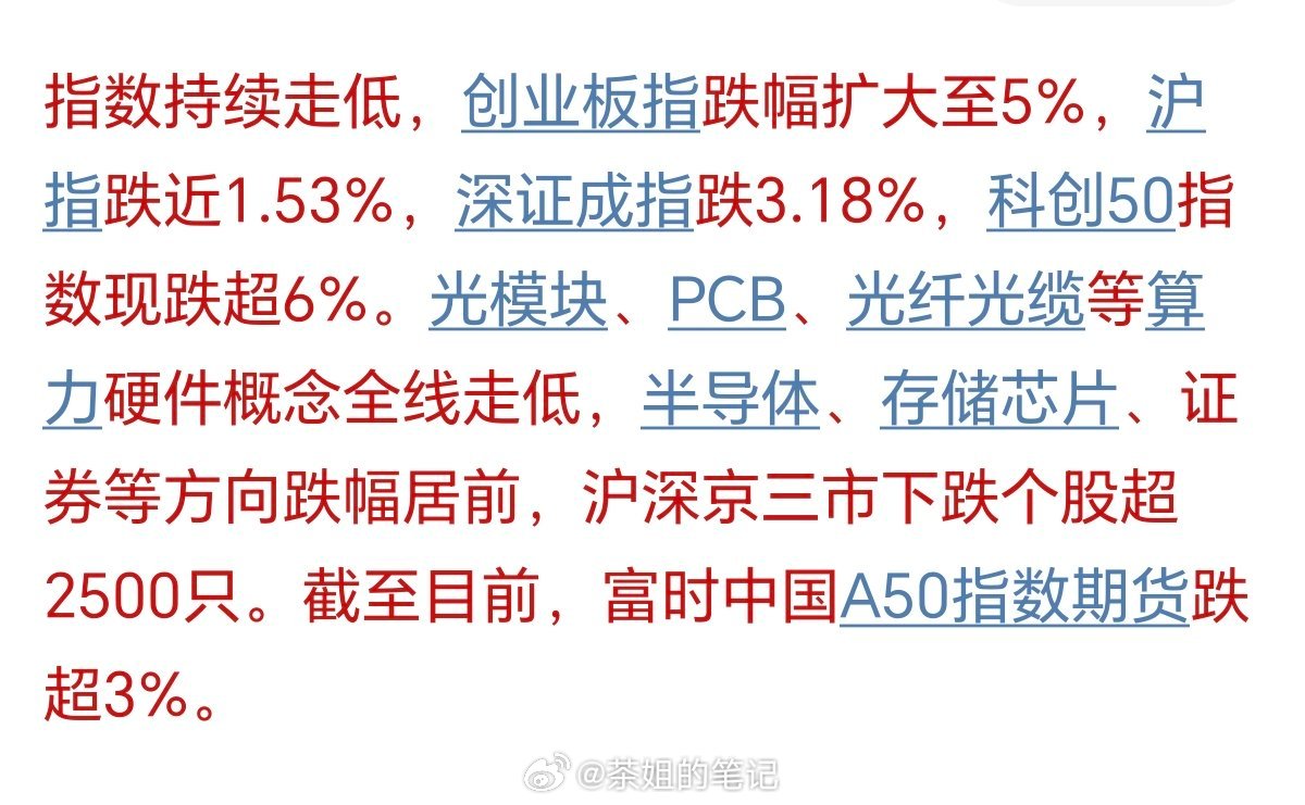 躺平不动了吧！ 