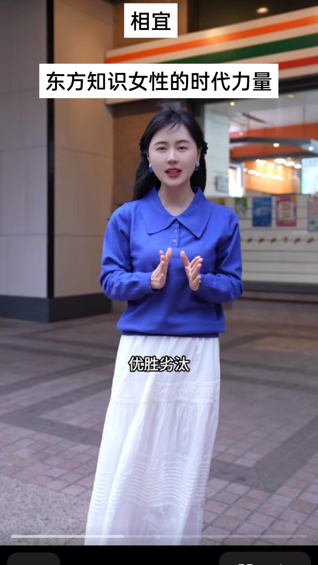        当相宜在香港直播间的“活络油”短时间内创下两万多瓶的销量佳绩，当多