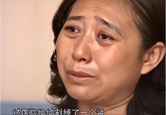 腰子不见了？2012年，陕西一女子体检发现少了一个腰子，家属怀疑是医院做手术偷割