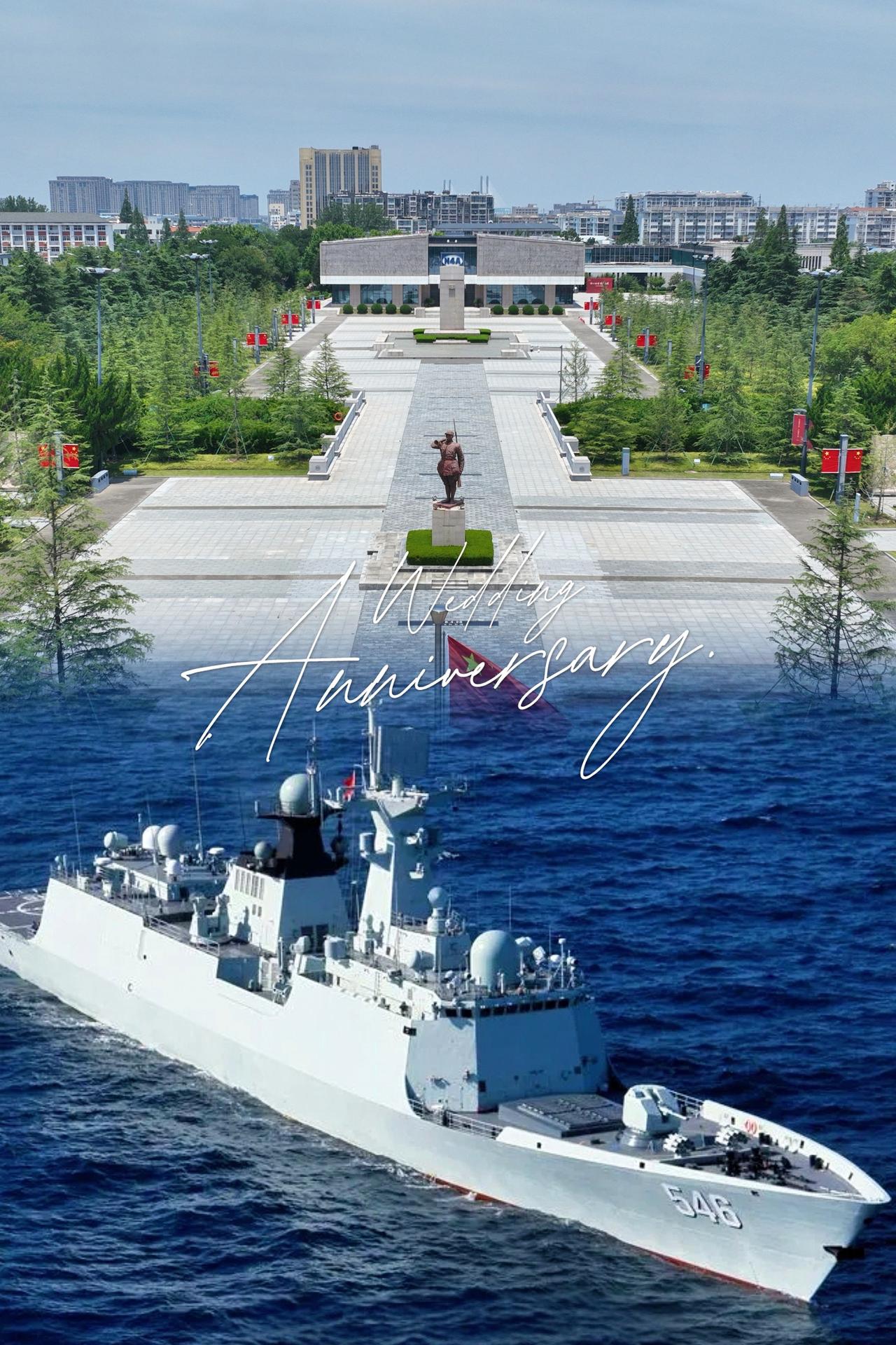 舰归故里 心系盐阜  盐城舰将于4.24-4.26亮相盐城滨海港区  登舰开放活