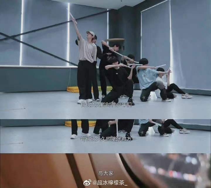 我们总是喜欢在夏天讨论永远“长长久久的时代少年们，会长长久久的陪伴对方与大家”“
