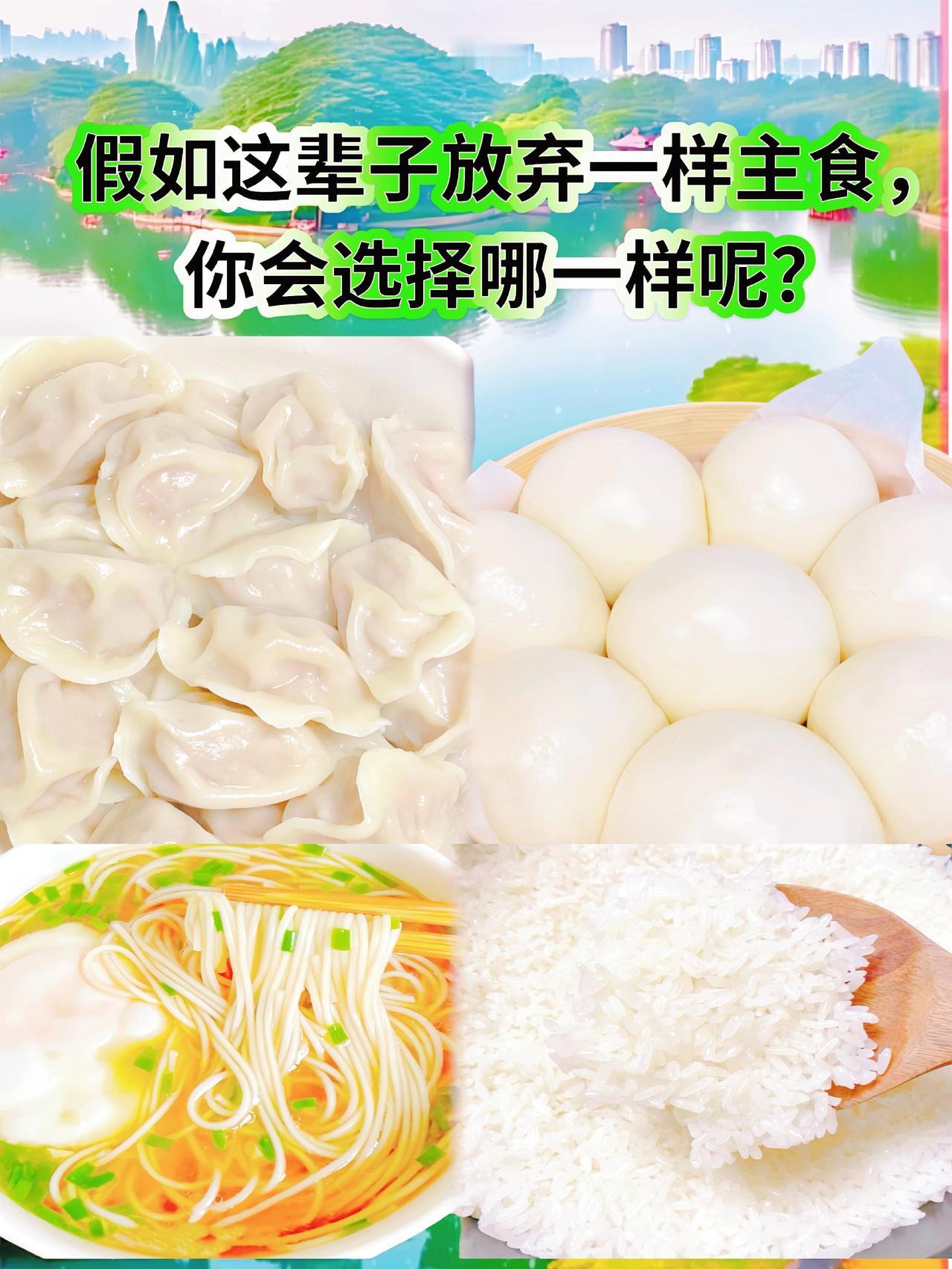 上热门每日分享 涨知识 正能量 健康