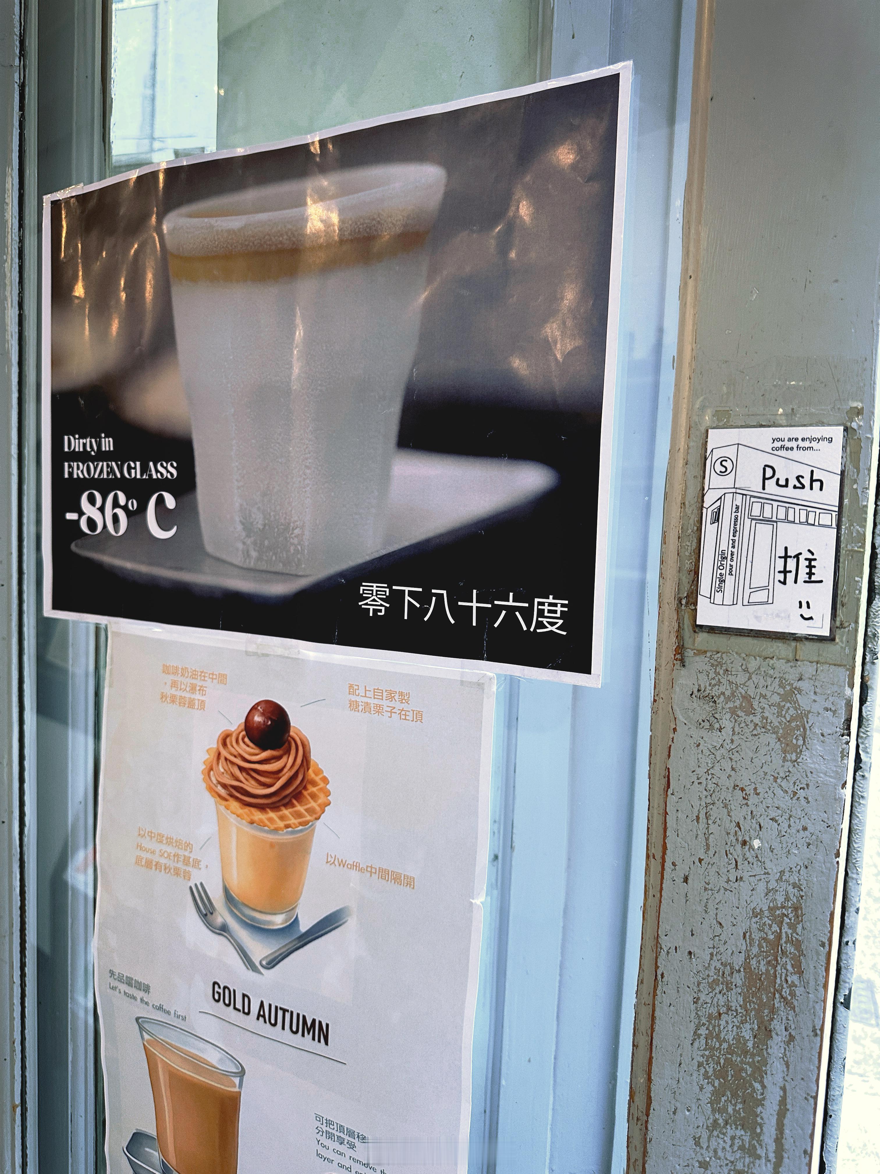 咖啡 进场馆前打卡一下咖啡店，找咖啡店，我现在的爱好之一。这是亚洲排名第17？林