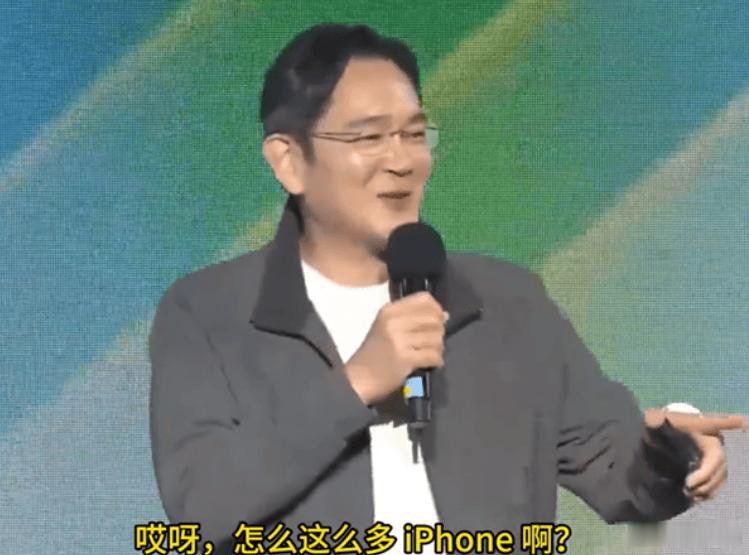 三星电子今年一季度业绩营业收入： 133.87 万亿韩元（6158.02亿元人民