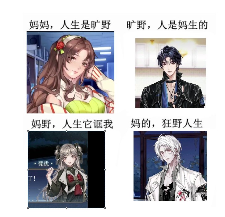 狂野小别墅#月影别墅# ​​​