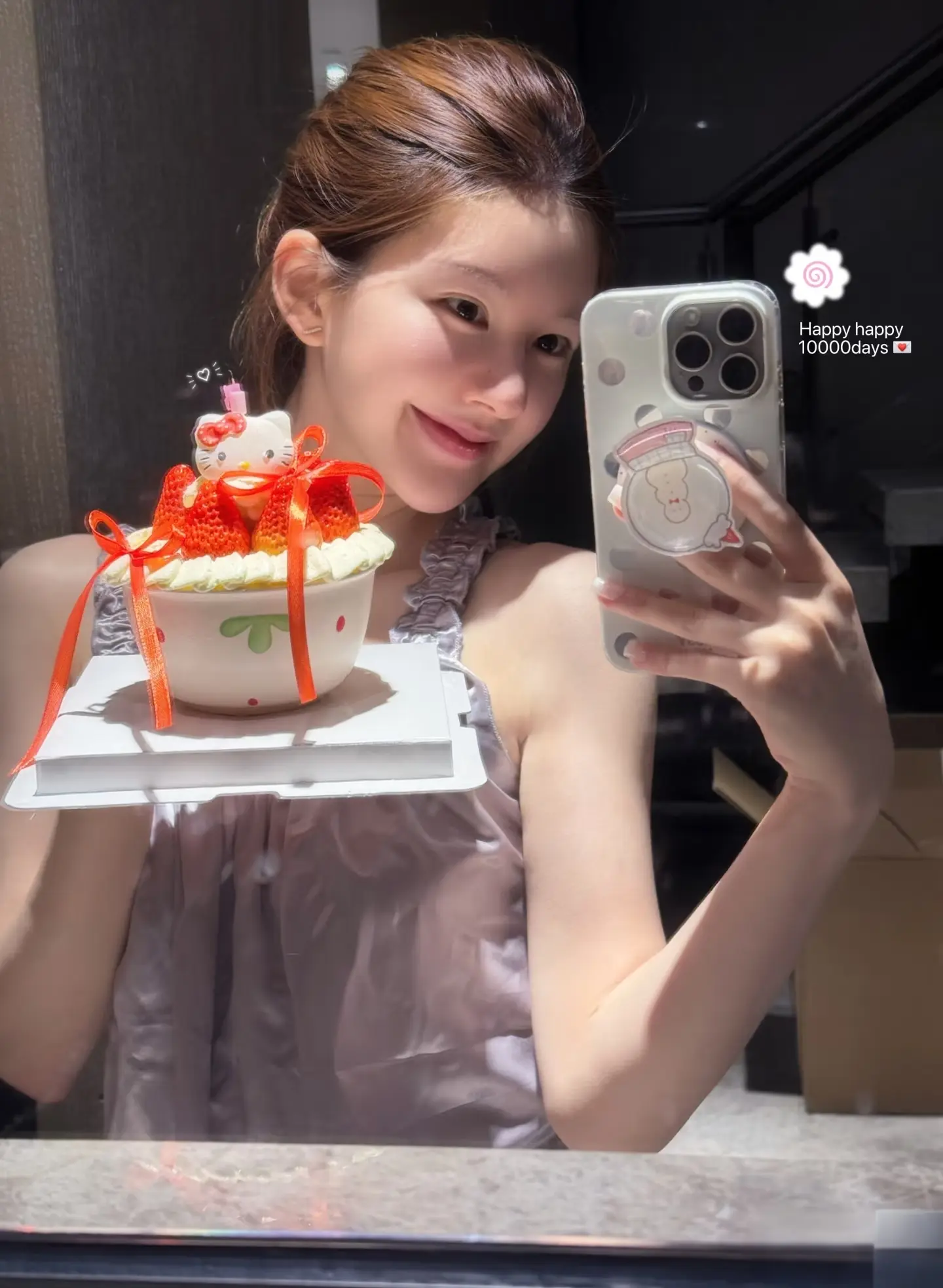 没想到是新歌吧