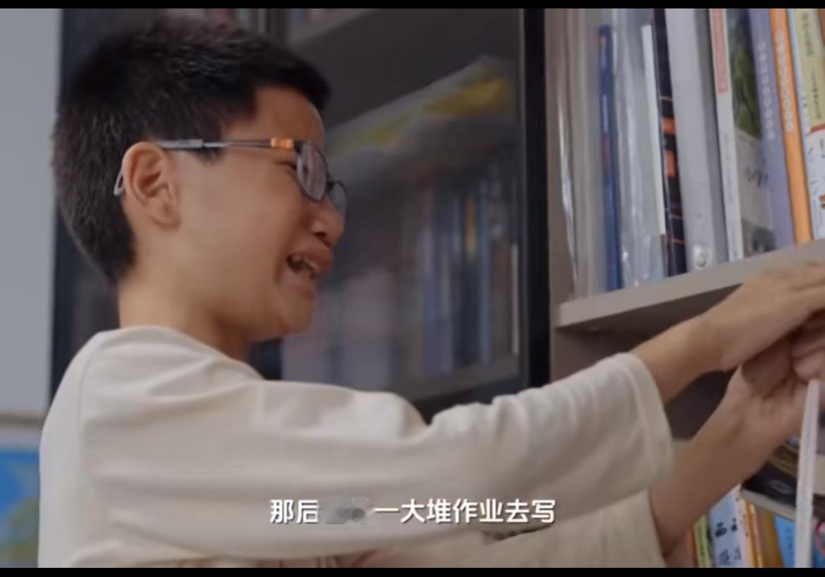 北京海淀妈妈给娃儿报8门辅导课，快把孩子整崩溃。读书是普通家庭孩子的出路，但是首
