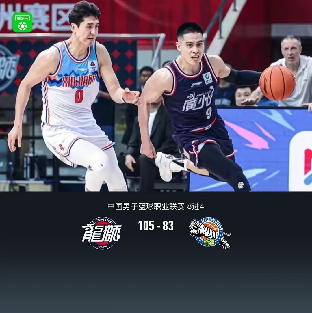 CBA季后赛8进4，新疆客场惨败广州队，绝对是一场“假球”！
新疆队2:0大比分