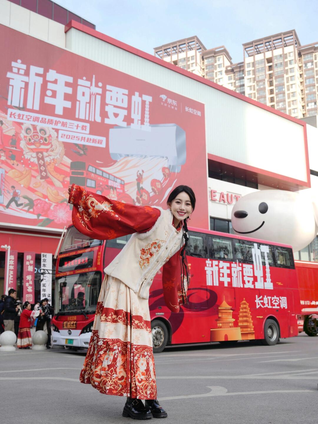 🧨新年就要“虹”，一起寻找西安年味🧧