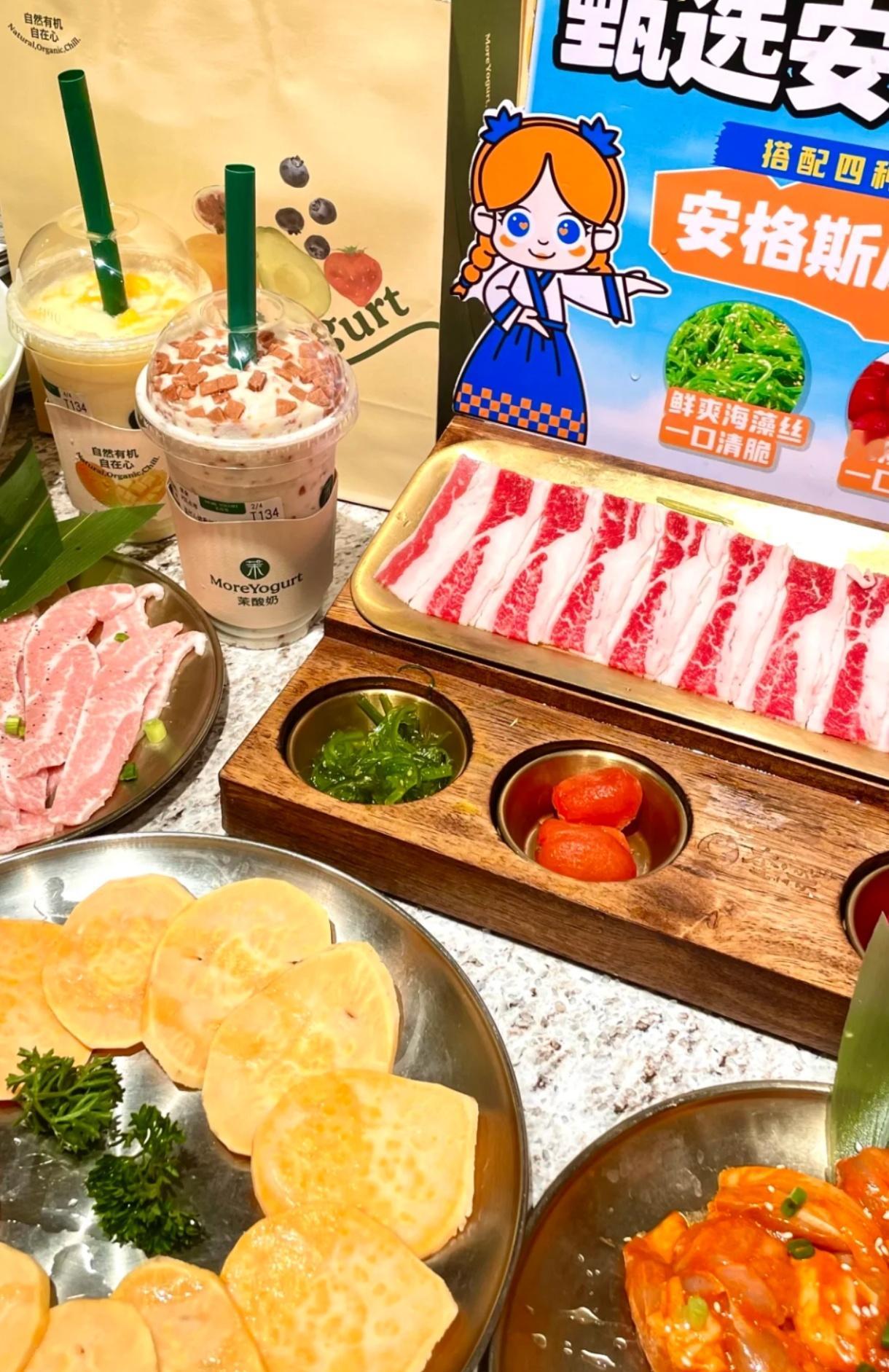 晚饭启动！ 