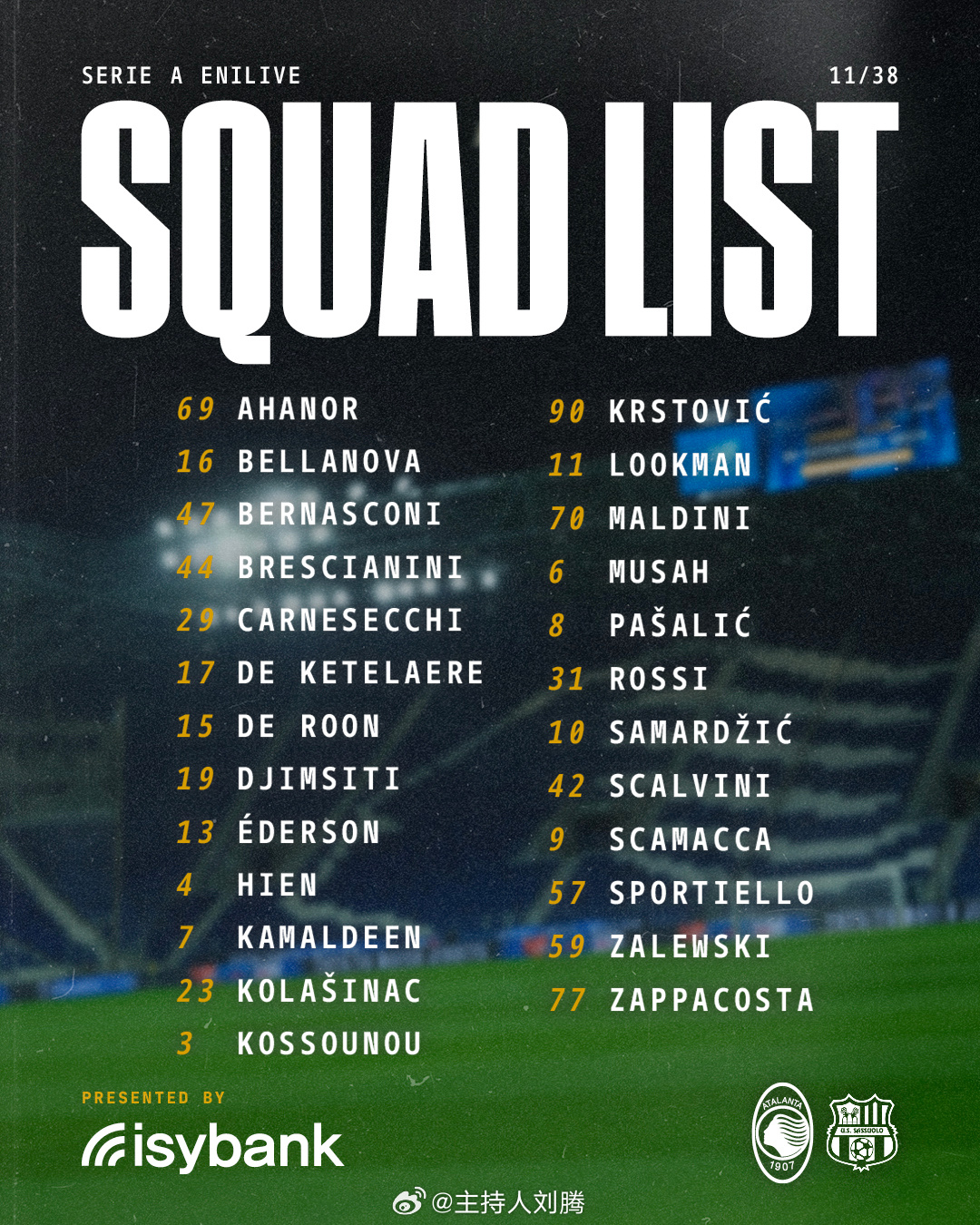 意甲 19:25，单口解说25-26赛季意甲联赛第11轮：亚特兰大vs萨索洛，欢