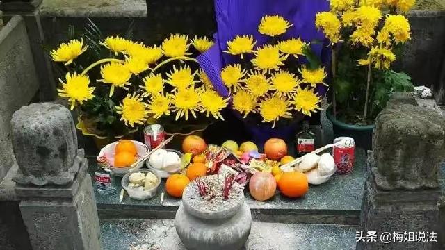 父亲的墓里竟躺着别人？上海，15年前施先生花23800元给父亲买了一处墓穴，15