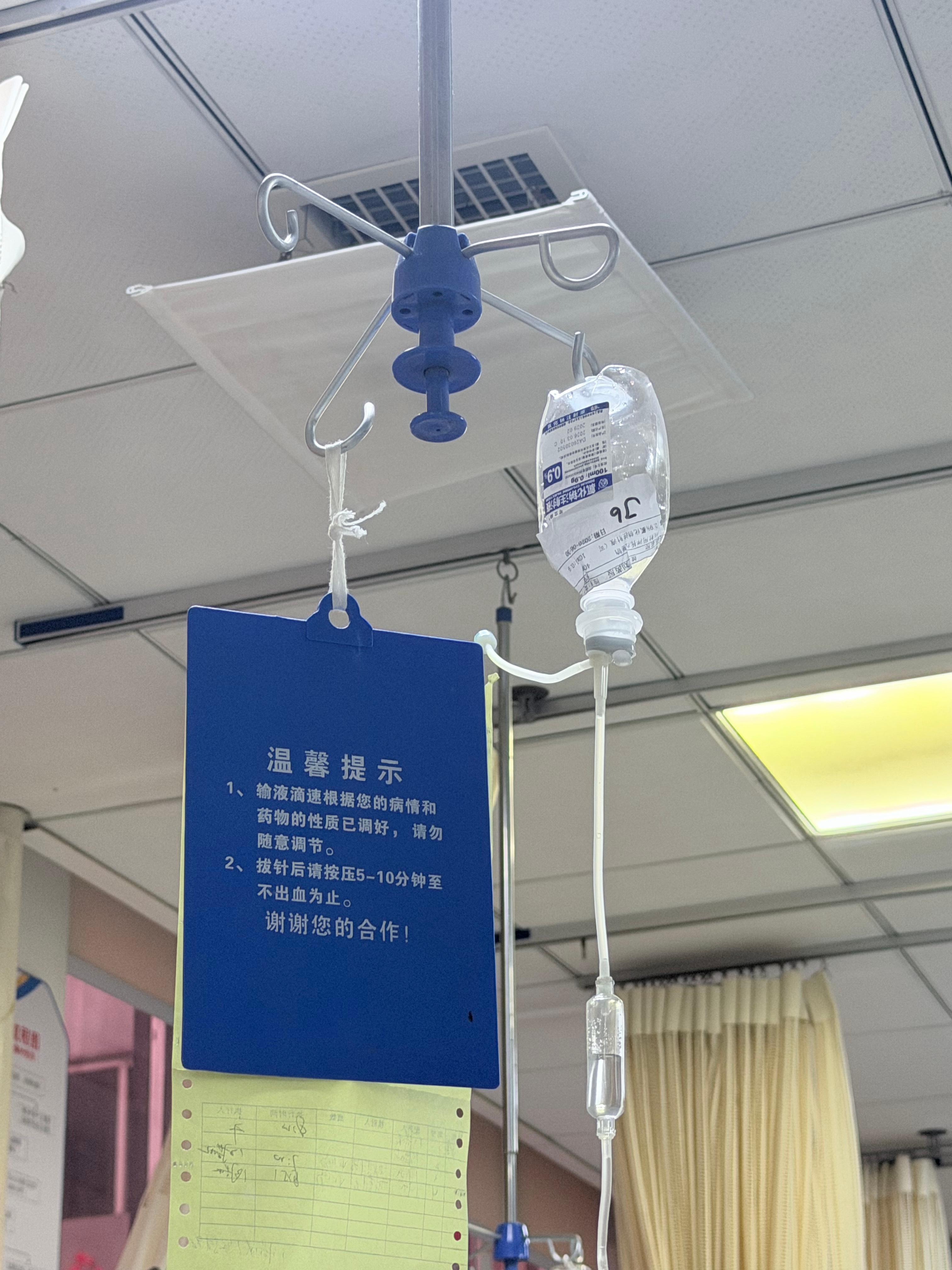 暴饮暴食的后果喜提急性肠胃炎不是我自己 长沙·湖南航天医院
