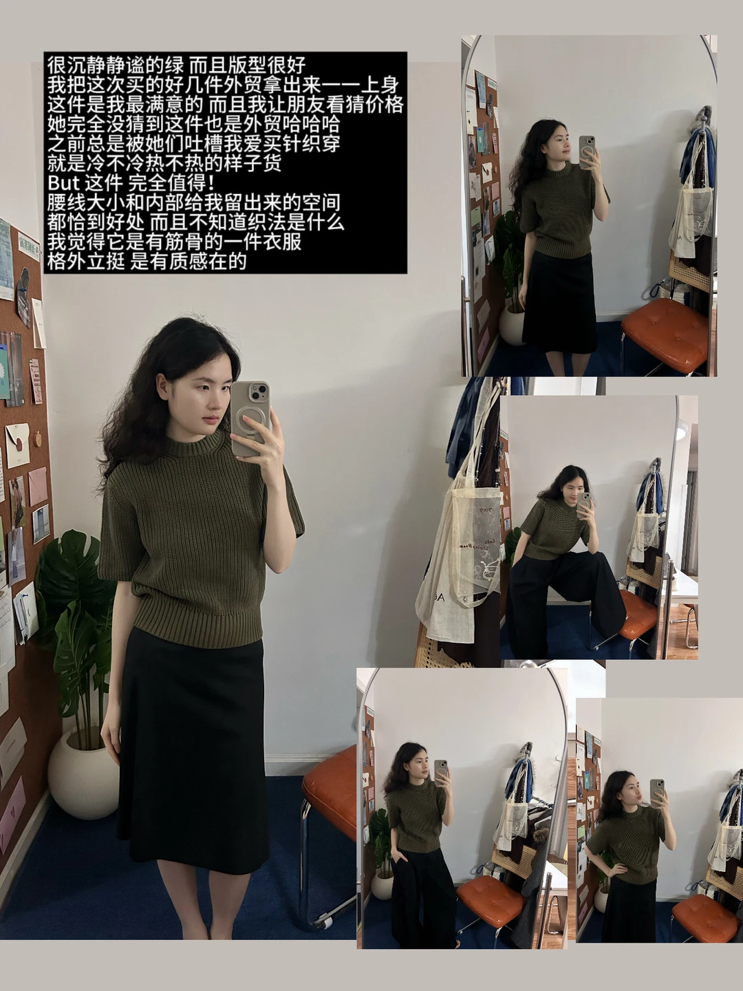 外贸repo.被态度和审美影响才是良性循环