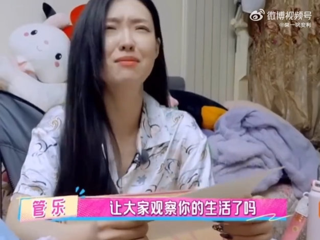 如果把维嘉扔进管乐家里最适合打扫的人遇上需要打扫的家，维嘉和管乐家的碰撞太有戏！