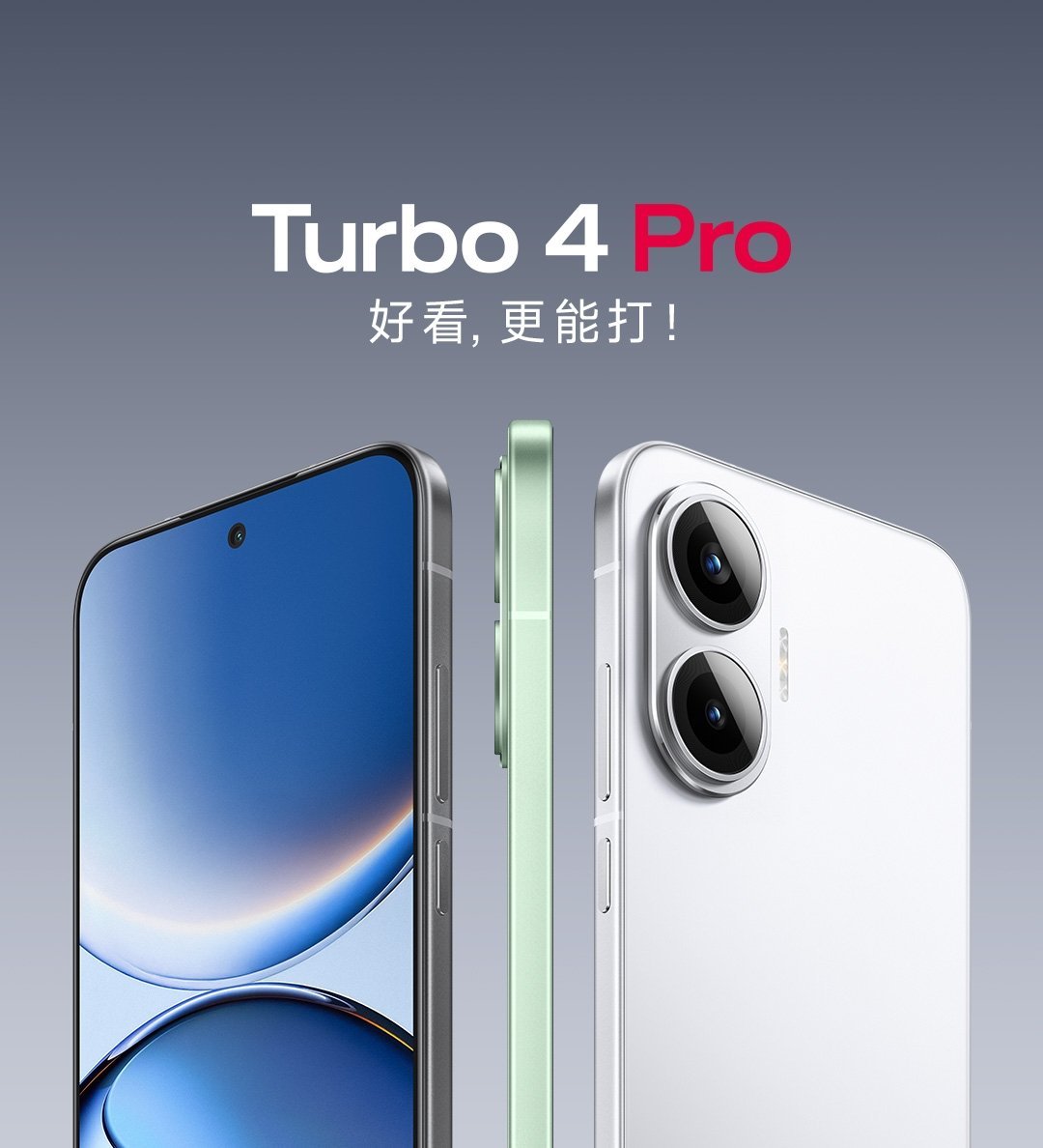 感谢各位铁粉，送台大容量手机，颜色随机，月底开奖。【关注+转发】即可大家多多支持