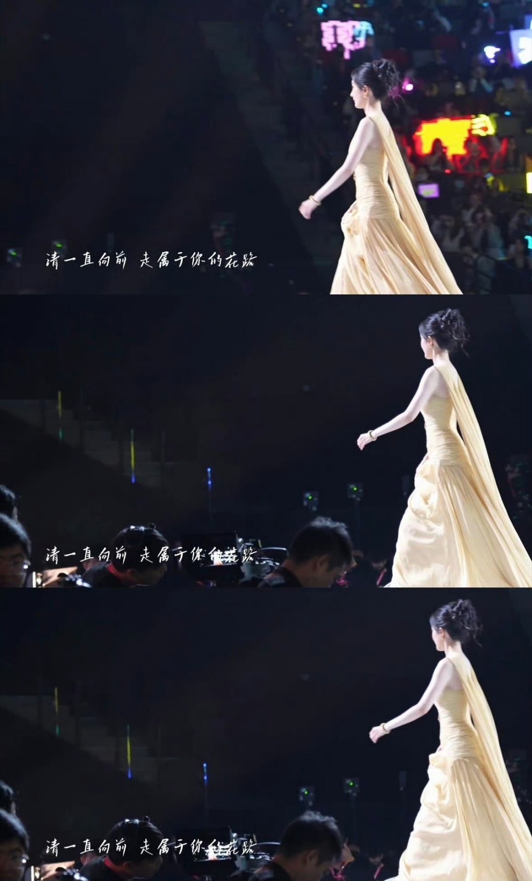 杨幂杨幂 ym杨幂哈尔滨一九四四 ym杨幂没有一顿火锅解决不了的事“我围绕着你，