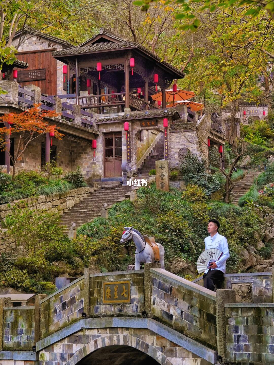 北京出发🚄睡一觉就能到的宝藏小城❗️附攻略