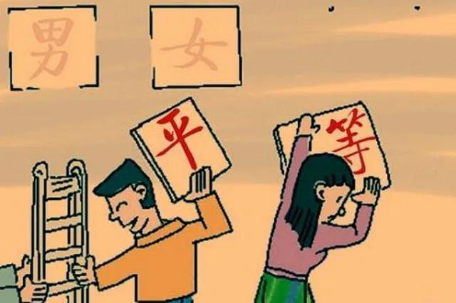 男女平等不是口号！河北石家庄，男子有两子两女，却将全部财产都分给儿子，年老时被两
