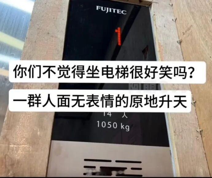 交叉轴测试那个视频我看还有人热衷讨论，本来不想多评价，因为已经没法用“不专业”评